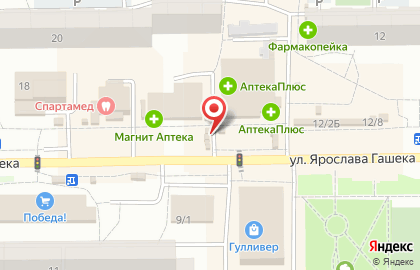 Киоск по продаже мороженого СибХолод на улице Ярослава Гашека, 16/3 киоск на карте