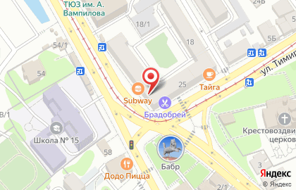 Кофейня Coffee Like на улице Ленина в Правобережном округе на карте
