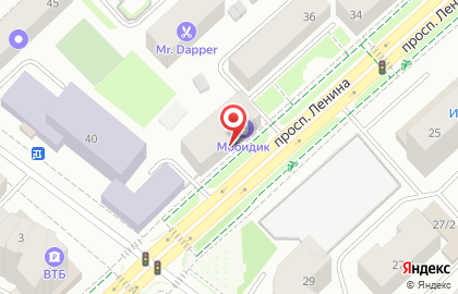 Микрокредитная компания Арифметика на проспекте Ленина на карте