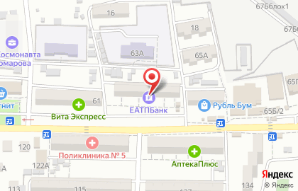 Евро-Азиатский Торгово-Промышленный банк на улице Космонавта Комарова на карте