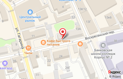 Продуктовый магазин Свежее мясо в Воскресенском переулке на карте