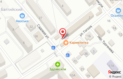 Магазин продуктов Флагман на улице Гоголя на карте