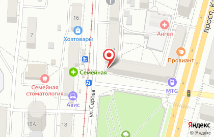 Магазин Привет+ на улице Серова на карте