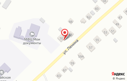 Многофункциональный центр Мои документы на улице Ленина на карте