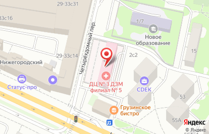 Центр лекарственного обеспечения департамента здравоохранения г. Москвы в Москве на карте