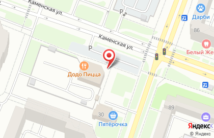 Клининговая компания ЭкоСервис в Каменск-Уральском на карте