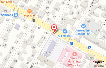 Мини-маркет Мини-маркет в Ленинском районе на карте