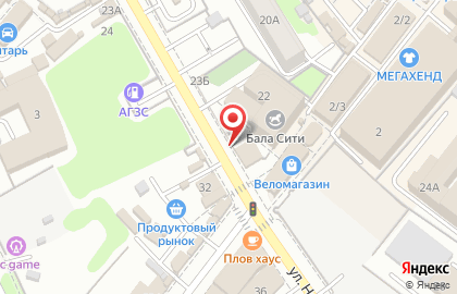 Продуктовый магазин Августина на улице Нариманова на карте