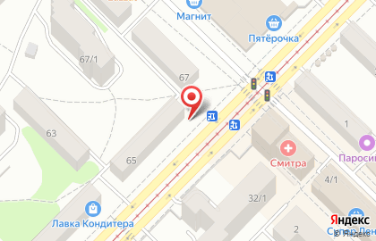 Аптека Будь здоров в Ленинском районе на карте