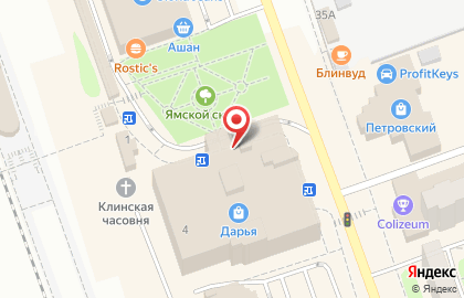 Сервисный центр Мобильный сервис на улице Карла Маркса на карте
