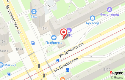 Микрокредитная компания Fastmoney на улице Димитрова на карте