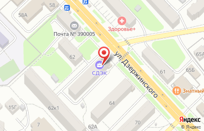 Первый бит на улице Дзержинского на карте