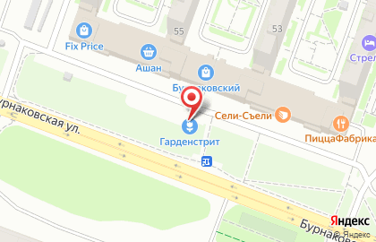 Пункт быстрого питания Денер на Бурнаковской улице на карте