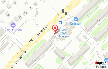 Магазин молочной продукции Белая Долина на улице Колотилова на карте