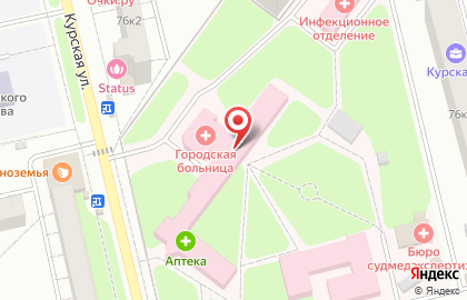 Аптека в Курске на карте