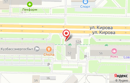 Банкомат Авангард в Центральном районе на карте