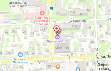 Хостел Привалъ №17 на карте