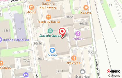Клининговая компания Чистый Лис на Большой Новодмитровской улице на карте