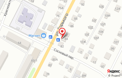 Торговая сеть кондитерских и хлебобулочных изделий Макси на улице Горького на карте