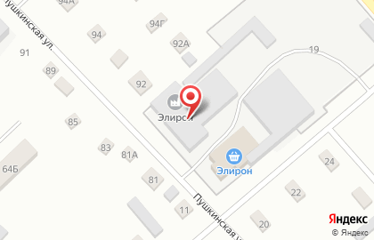 Элирон на Пушкинской улице на карте