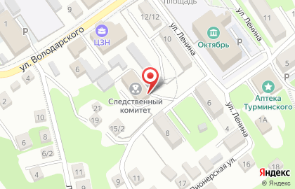 Старооскольский следственный отдел на карте