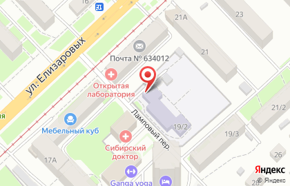 Детский сад общеразвивающего вида №35 на улице Елизаровых на карте