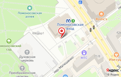 ТД ПОСТЕЛЬКИН на карте