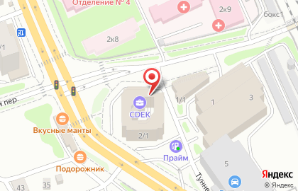Сауна 5 звезд на Площади Гарина-Михайловского на карте