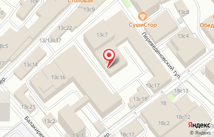 Корпорация Р-Индустрия в Переведеновском переулке на карте