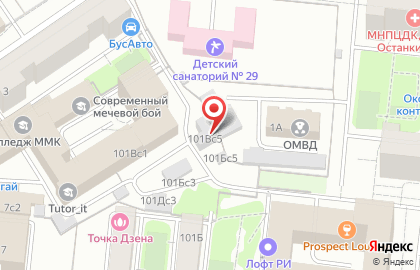 ООО Доктор Ватсон на карте