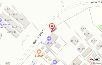 Апартаменты в Гранд Шале на карте