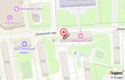 Ремонтная компания ЛигаСтрой18 на карте