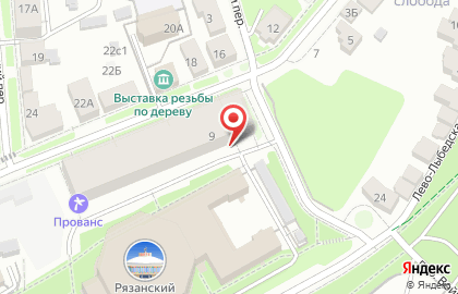 Многоотраслевая компания Кар Микс на карте