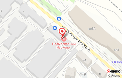 «Lan-Star» - настройка и обслуживание ПК, серверов и бухгалтерских программ на карте