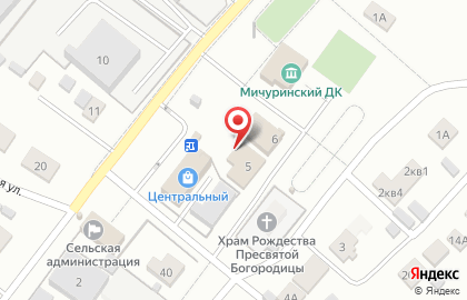 Магазин продуктов Причал в Пензе на карте