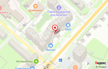 НЦК, ООО Новгородский Центр Кредитования на карте