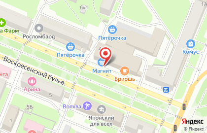 Студия чая Каннагара на карте
