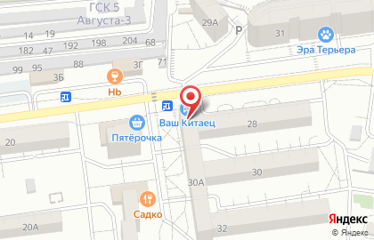 Магазин автозапчастей Ваш Китаец на карте