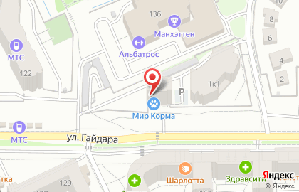 Сервисная компания IT production на карте