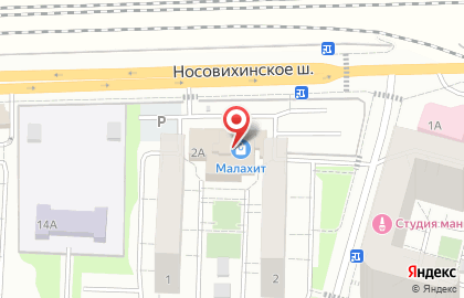 Курсы китайского языка на Главной улице на карте