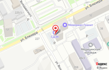 Автошкола Союз Технология на карте