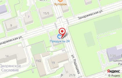 Продуктовый магазин в Санкт-Петербурге на карте