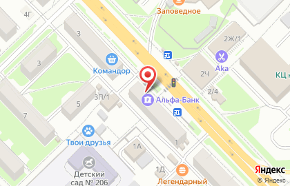 Ломбард Голд Авто Инвест в Октябрьском районе на карте
