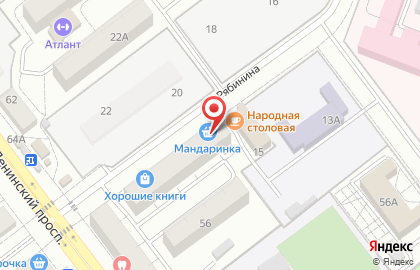 Магазин табачных изделий Табачок на улице Рябинина на карте