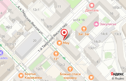 Made In USA на карте