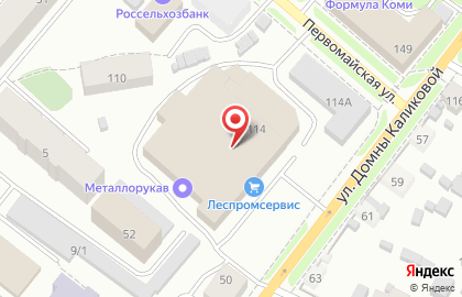 Profix на Первомайской улице на карте