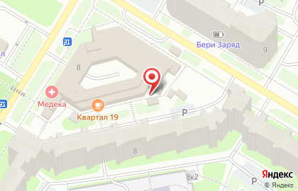 Фирменный магазин Ермолино на улице Гидростроителей на карте