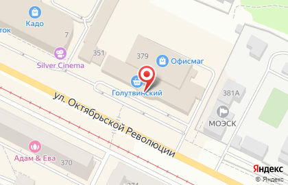 Супермаркет Ашан в Москве на карте