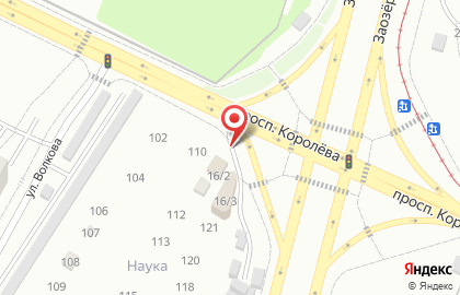 Омский областной комбинат специальных услуг на проспекте Академика Королева, 16/2 на карте