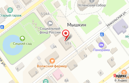 Страховая компания Росгосстрах на Успенской площади на карте
